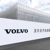 Двигатель Geely BHE15-AFD