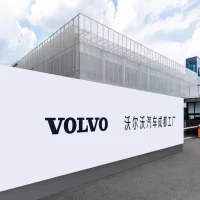 Двигатель Geely BHE15-AFD